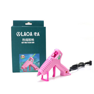 老A（LAOA）热熔胶枪 手工制作电热融胶工具40W LA818040-P粉色