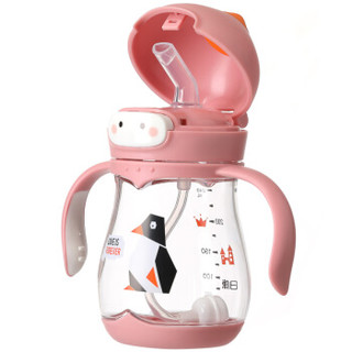 日康（rikang）水杯 儿童吸管杯婴儿学饮杯宝宝水杯 重力球饮水杯240ml（粉）RK-B1032