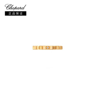 萧邦（Chopard） 珠宝 ICE CUBE系列 女士窄款单钻戒指 53号 827702-5229