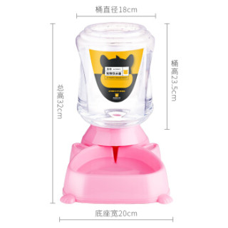 疯狂的小狗 宠物用品狗碗喂水器狗狗饮水器猫碗狗盆食具水具 自动饮水器4L 粉色