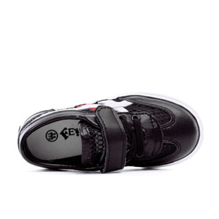 飞耀（FEIYAO）儿童网鞋男童女童镂空休闲鞋 韩版网布超纤运动鞋A-985 黑色 37