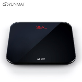云麦(YUNMAI)轻灵S2体重秤 家用电子秤 高精度健康秤 隐藏式LED灯显示 黑色