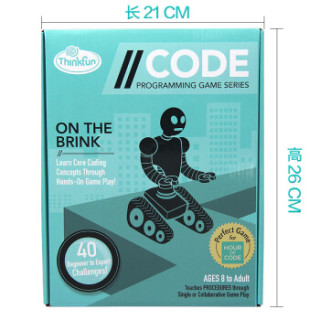 Thinkfun边缘编程儿童益智玩具STEM玩具培养逻辑思维男孩女孩生日礼物儿童节礼物6岁+