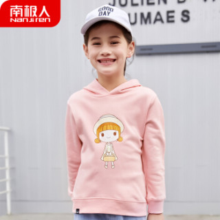南极人Nanjiren儿童卫衣女童连帽套头衫卡通外套休闲T恤儿童衣服女中大童卫衣 粉色150(建议11-13岁)