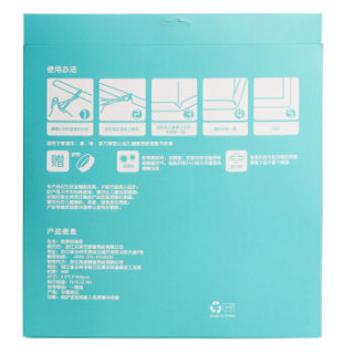 世纪宝贝(babyhood) 4米防撞条 加厚加宽儿童防护条桌角 桌子茶几婴儿安全防护条BH-601浅绿