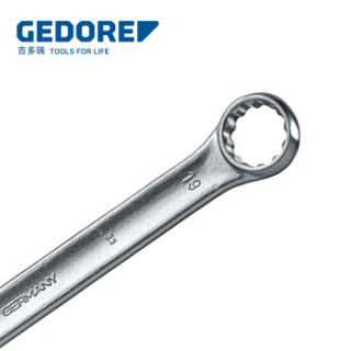 吉多瑞 (GEDORE) 7 XL 两用扳手薄款加长型公制17mm 6100970