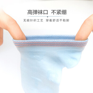 宝娜斯(BONAS)儿童袜子男童女童宝宝网眼棉袜春夏五双装 1-12岁 B18151 S 建议( 4-6岁 脚长16-18cm)