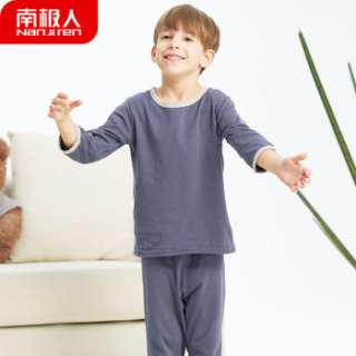 南极人Nanjiren儿童家居服内衣套装男童女童纯棉睡衣中大童空调服宝宝长袖衣服 藏青 130
