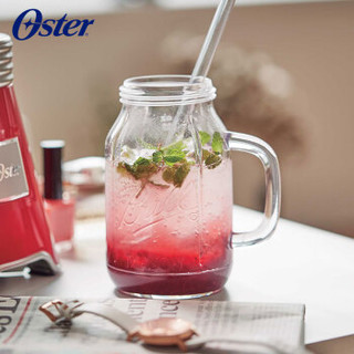 奥士达（Oster）网红绿色梅森杯榨汁机搅拌器多功能搅拌机全自动便携式榨汁机婴儿辅食机（双杯款）