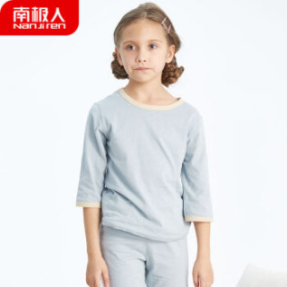 南极人Nanjiren儿童家居服内衣套装男童女童纯棉睡衣中大童空调服宝宝长袖衣服 湖蓝色 110