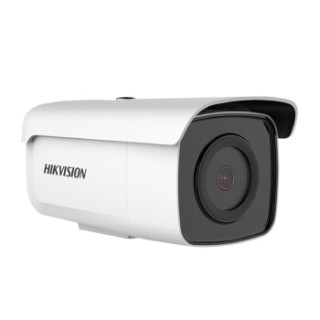 HIKVISION 海康威视 800万星光级监控设备套装 3路带2T硬盘