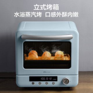 小熊(Bear )家用多功能搪瓷内胆电烤箱 智能专业烘焙 20L大容量旋风式水浴蒸烤DKX-D20D2