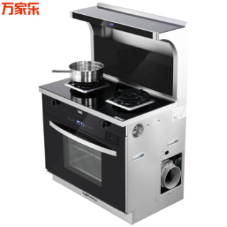 万家乐 集成灶自动清洗17立方大吸力 侧吸抽油烟机燃气灶70L大容量蒸箱一体灶环保灶一级能效LW3Z(B)天然气