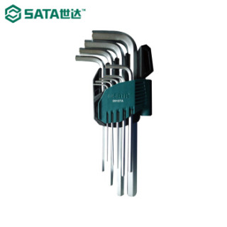 世达 SATA 9件套铭钒钢加长内六角扳手 09107A