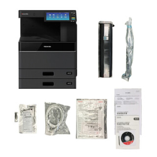 东芝(TOSHIBA)DP-3518A多功能数码复印机 A3黑白激光双面打印复印扫描 e-STUDIO3518A+自动输稿器+装订器