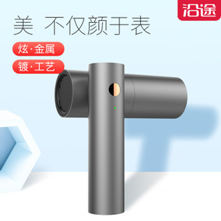 沿途 车载吸尘器 无线 手持 充电式车用家用通用型 迷你便携一体化 可折叠 可旋转 大功率大吸力 V02枪色