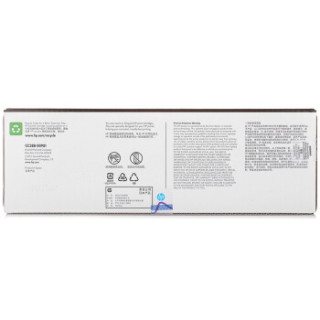 惠普(HP)C388A黑色硒鼓 (适用 1108;1106;M1213;1216;1136;M202;M226系列M126;M128系列等)