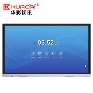 华彩 HUACAI 86英寸会议一体机智能教学触摸屏电子白板无线同屏远程多媒体幼儿园办公室商用显示视频