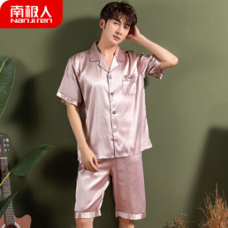 南极人睡衣男冰丝短袖短裤夏季薄款仿真丝绸情侣睡衣女士家居服套装 NAS5X20051JD-13 男字母香槟短袖 XXXL
