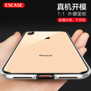 ESCASE 苹果X边框手机壳iPhonexs手机防摔保护套保护边框 加厚软内衬硬外壳 星光银