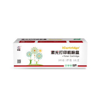 iCartridge LSIC-CF230A带芯片硒鼓 适用惠普HP M203/M227