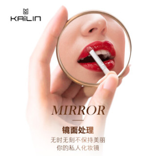 KAILIN 凯霖 KL0516-200 耐热玻璃杯 200ml 缪斯黑
