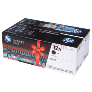 惠普(HP) Q2612AF 12A 硒鼓1020plus硒鼓 适用1020 1005 1319 Q2612AF硒鼓双支装