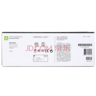 惠普(HP) Q2612AF 12A 硒鼓1020plus硒鼓 适用1020 1005 1319 Q2612AF硒鼓双支装