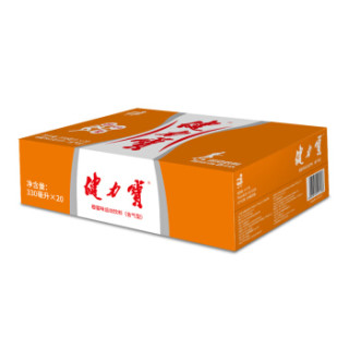 健力宝 橙蜜味 运动碳酸饮料 330ml*20罐 整箱装