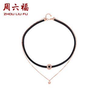 ZLF 周六福 KIDB054115 18K金钻石项链 无色钻石 38cm