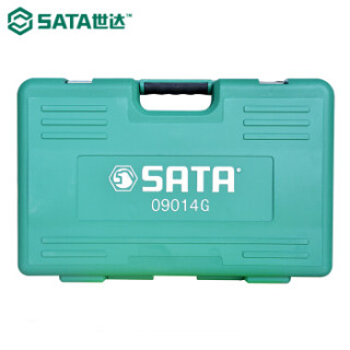 世达 SATA 120+8件6.3x10x12.5MM系列汽车维修综合组套 09014G