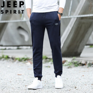 吉普 JEEP 卫裤男运动裤束脚 2019春季新款男士休闲简约纯色长裤小脚UT1111 蓝色 2XL