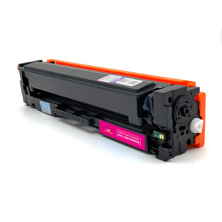iCartridge LSIC-CAN-CRG045M红色硒鼓 适用佳能LBP611Cn/613Cdw iC MF631Cn/633Cdw/635Cx