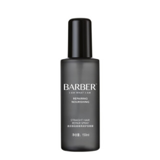 理发师(barber)定型喷雾啫喱男女造型发胶150ml(直发适用 发蜡发泥干胶 抚平毛糙干枯)