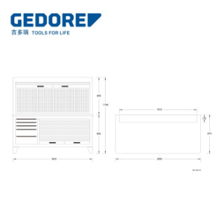 吉多瑞 (GEDORE) BR 1500 LH 工作台 H1790xW2000xD875mm 6618210