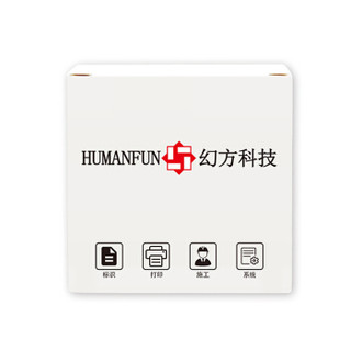 HUMANFUN HP201-41W 打印标签纸 80MM*45MM （200片/卷） 白色