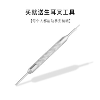 迪士尼(Disney)原装表带尼龙女表手表带针扣通用手表配件14mm 樱花粉 BD-TZ-T1105P