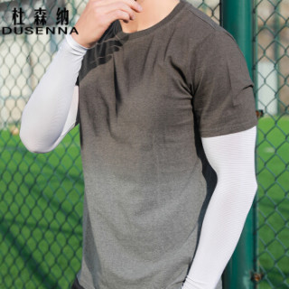 杜森纳 DUSENNA冰丝防晒袖套男夏防晒手套女薄护臂手臂套袖冰袖户外开车骑行透气防晒手套 条纹冰袖直筒 白色