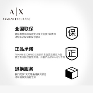Armani Exchange AX5557 女士石英手表
