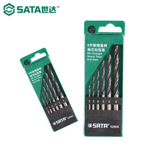 世达 SATA 6件耐磨直柄麻花钻组套 52906