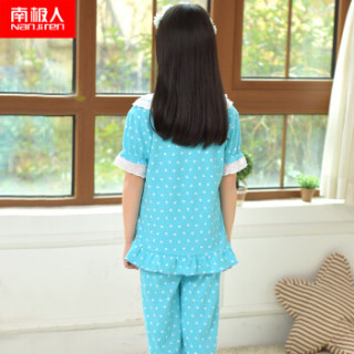 南极人(Nanjiren)儿童家居服男童女童短袖睡衣夏季薄款中大童衣服可爱卡通款 女童短袖天蓝爪印 120