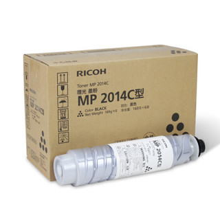RICOH 理光 MP2014C 墨粉 黑色