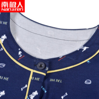 南极人(Nanjiren)儿童家居服男童女童短袖睡衣夏季薄款中大童衣服可爱卡通款 男童短袖深蓝小狗 110