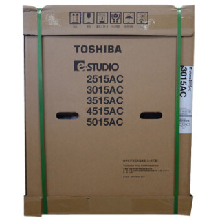 东芝(TOSHIBA)FC-5015AC多功能彩色数码复合机 A3激光双面打印复印扫描 e-STUDIO5015AC+自动输稿器+装订器