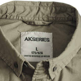 AK男装 （AKSERIES）复古小领扭扣简洁款长袖衬衫1702008 军灰色 S