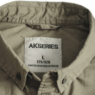 AK男装 (AKSERIES)复古小领扭扣简洁款长袖衬衫1702008 军灰色 S