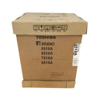 东芝(TOSHIBA)DP-8518A多功能数码复印机 A3黑白激光双面打印复印扫描 e-STUDIO8518A+同步输稿器+装订器