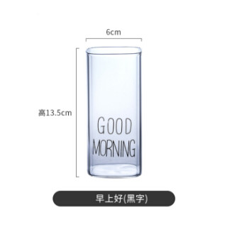 柯锐迩 高硼硅玻璃杯 400ml 透明
