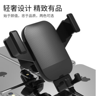 领臣 车载手机支架 出风口汽车手机支架 全自动重力感应 汽车用品通用 黑色