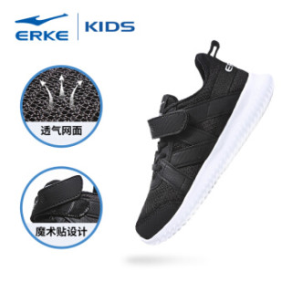 鸿星尔克(ERKE)童鞋男童综训鞋儿童运动鞋大童舒适绑带魔术贴休闲跑鞋 63119214095 正黑/正白 31码
